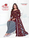 Bandhani Patiyala Vol 1 By Ganeshji Cotton Wholesale Dress Material Suppliers In Mumbai